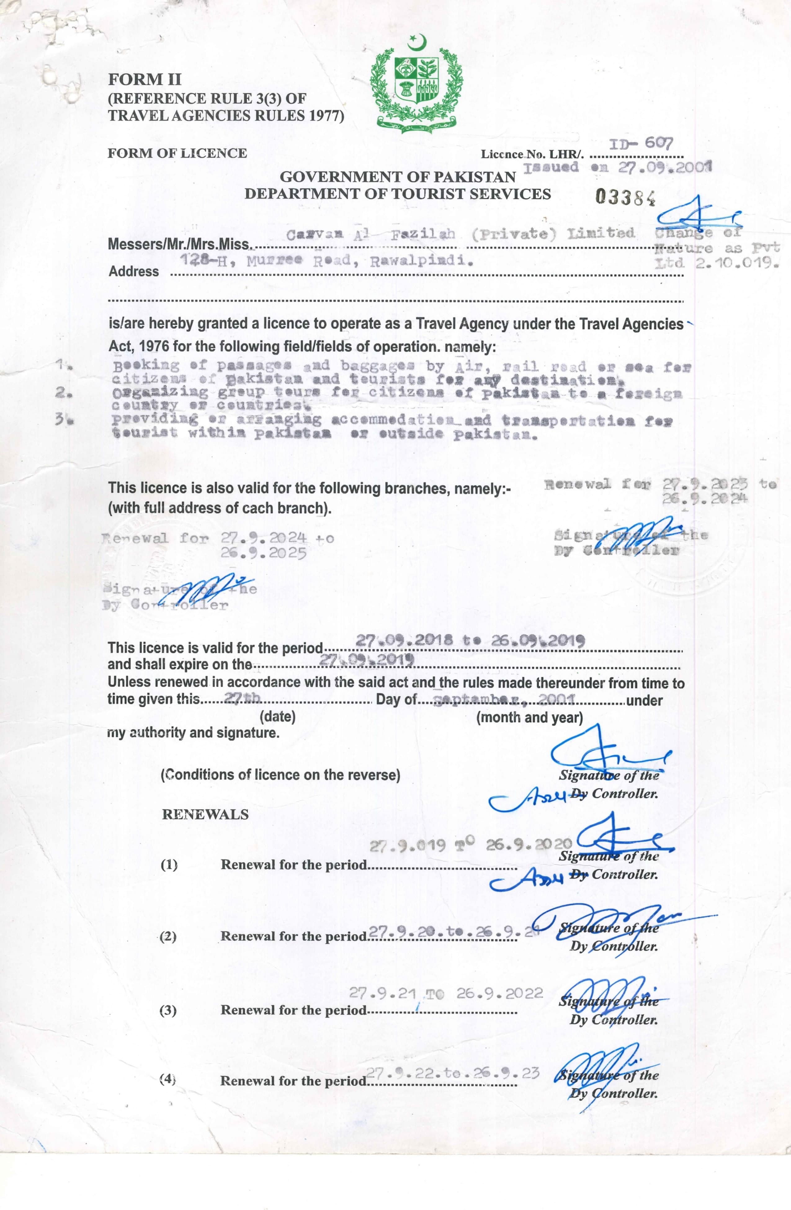 CAF License