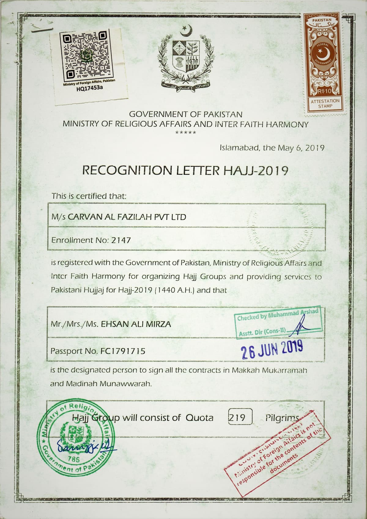 Recognition Letter 2019