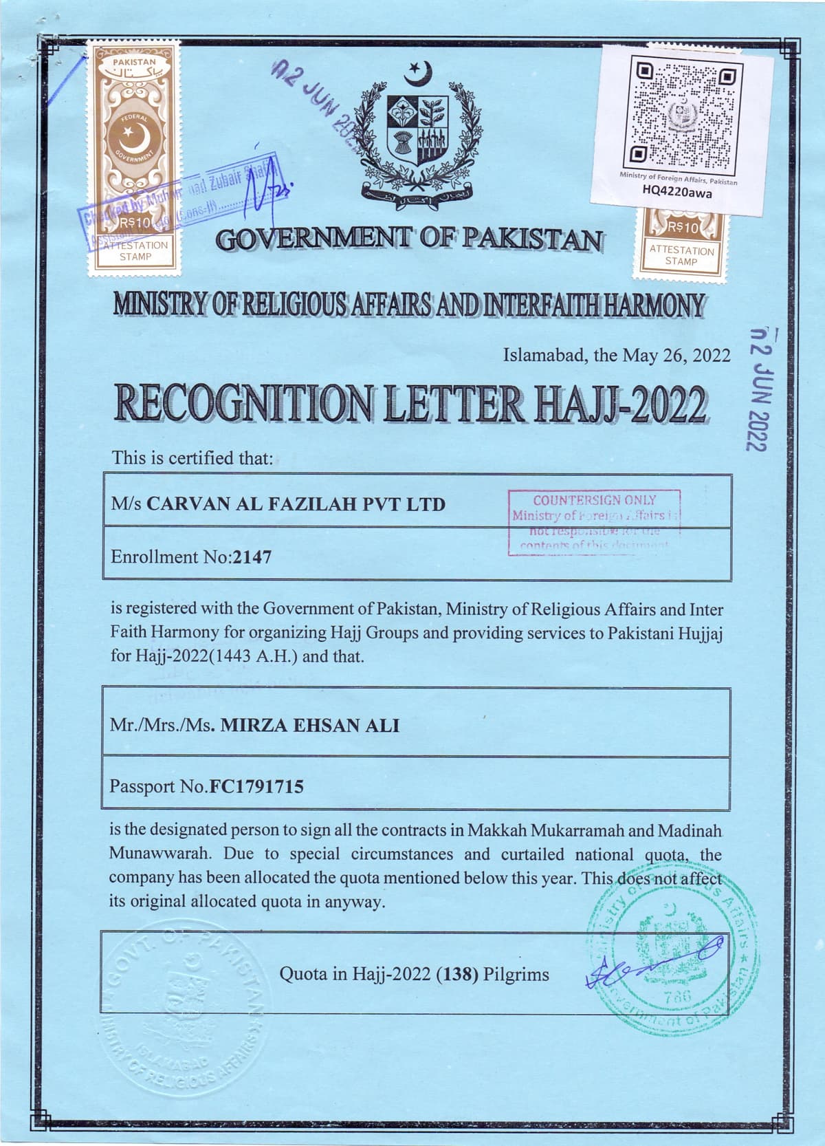 Recognition Letter 2022